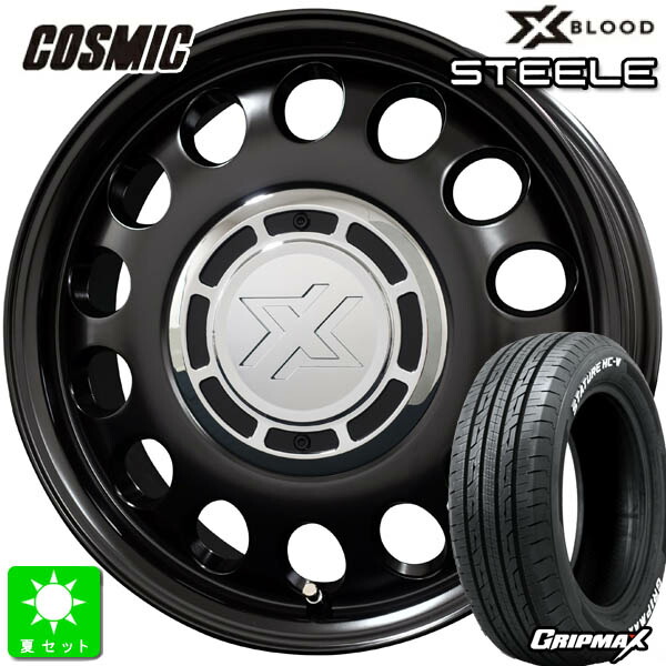 145/80R12 80/78(145R12 6PR) グリップマックス GRIPMAX STATURE HC-V ホワイトレター 新品 サマータイヤ ホイール4本セット コスミック X-BLOOD STEELE スティール 12インチ 4.00B 4H100 サテンブラック 組込み済 バランス調整済 taiya