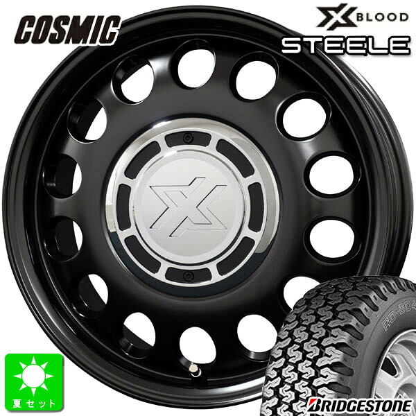145/80R12 80/78(145R12 6PR) ブリヂストン BRIDGESTONE RD-604V 新品 サマータイヤ ホイール4本セット コスミック X-BLOOD STEELE スティール 12インチ 4.00B 4H100 サテンブラック 組込み済 バランス調整済 taiya 47,880円