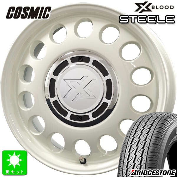 145/80R12 80/78(145R12 6PR) ブリヂストン BRIDGESTONE K370 新品 サマータイヤ ホイール4本セット コスミック X-BLOOD STEELE スティール 12インチ 4.00B 4H100 ミスティックホワイト 組込み済 バランス調整済 taiya