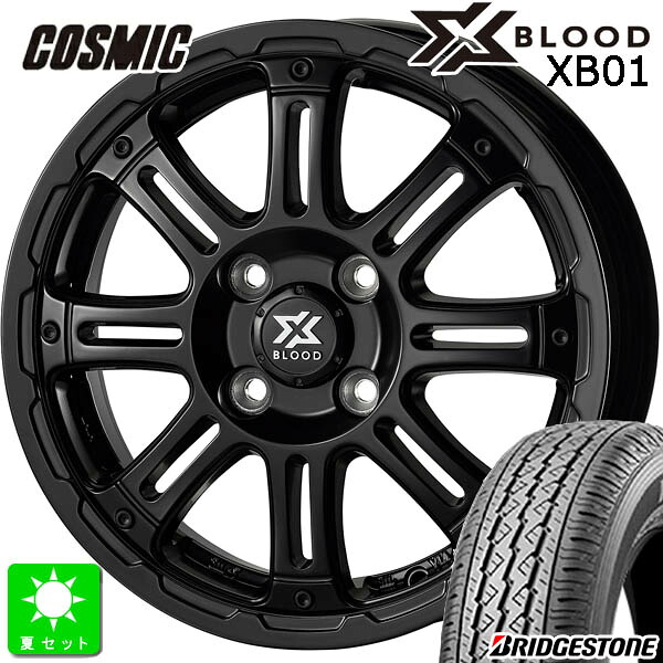 145/80R12 80/78(145R12 6PR) ブリヂストン BRIDGESTONE K370 新品 サマータイヤ ホイール4本セット コスミック X-BLOOD XB01 12インチ 4.00B 4H100 サテンブラック 組込み済 バランス調整済 taiya