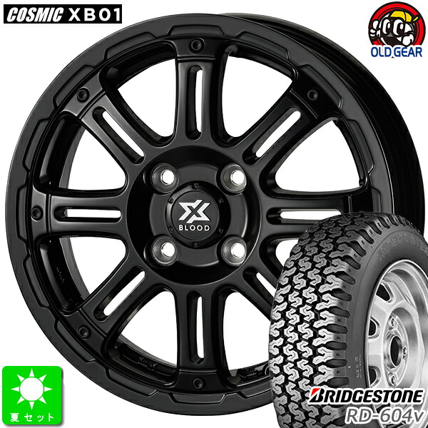 145/80R12 80/78(145R12 6PR)ブリヂストン BRIDGESTONE RD-604V新品 サマータイヤ ホイール4本セットコスミック X-BLOOD XB0112インチ 4.00B 4H100サテンブラック組込み済 バランス調整済 taiya｜オールドギア店