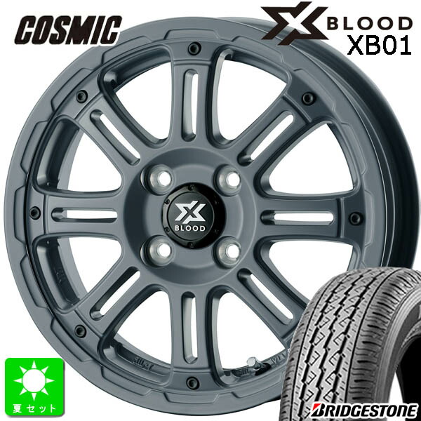 145/80R12 80/78(145R12 6PR) ブリヂストン BRIDGESTONE K370 新品 サマータイヤ ホイール4本セット コスミック X-BLOOD XB01 12インチ 4.00B 4H100 セミグロスグレー 組込み済 バランス調整済 taiya
