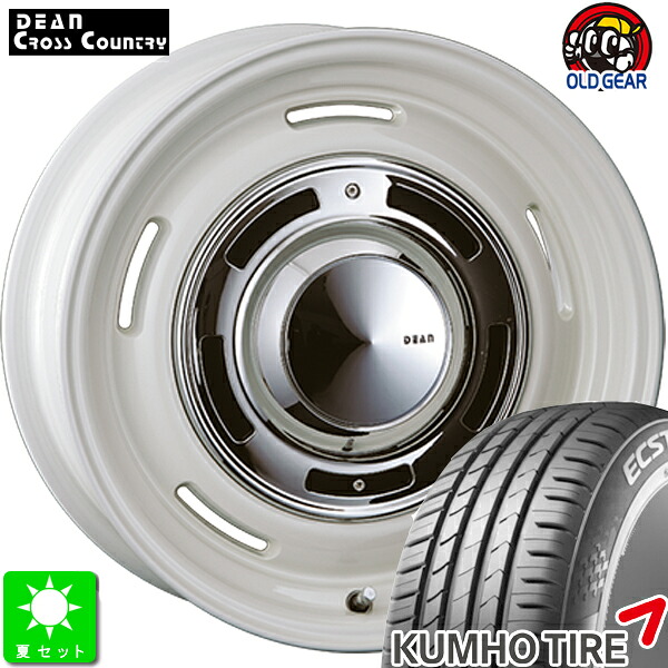 165/55R14クムホ KUMHO ECSTA HS51新品 サマータイヤ ホイール4本セットクリムソン クロスカントリー ディーン DEAN14インチ 4.5J 4H100マーガレットホワイト taiya｜オールドギア店