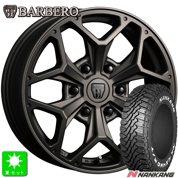 215/60R17C 109/107ナンカン NANKANG FT-9 FT9 ホワイトレター新品 サマータイヤ ホイール4本セットクリムソン バルベロ バルベロ BARBERO S-HEX17インチ 6.5J +38 6H139.7マットガンメタリック組込み済 バランス調整済｜オールドギア店 105,500円