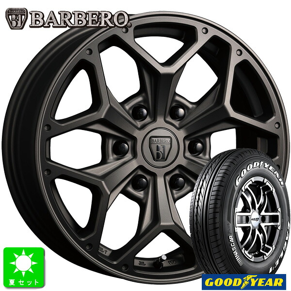 215/60R17C 109/107 グッドイヤー イーグル ナスカー プラス ホワイトレター 新品 サマータイヤ ホイール4本セット クリムソン バルベロ バルベロ BARBERO S-HEX 17インチ 6.5J +38 6H139.7 マットガンメタリック 組込み済 バランス調整済
