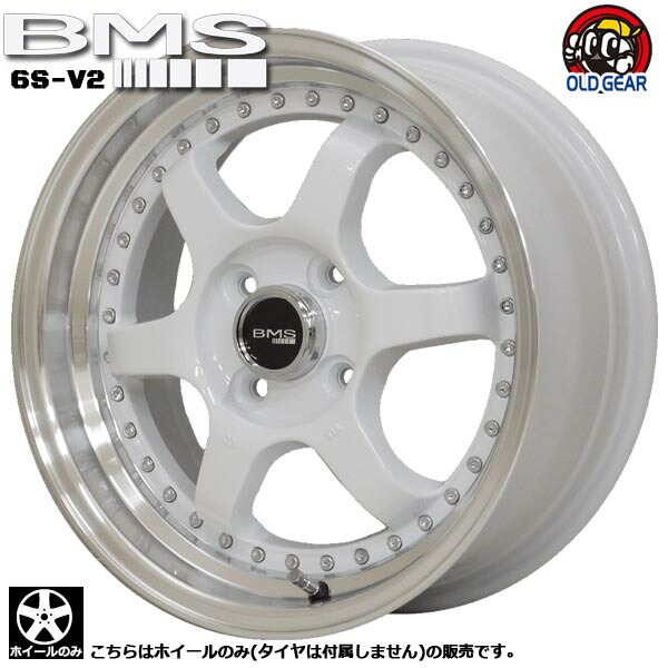 BMS R6T 15-8.0j ＋20 pad100 4穴　4本　タイヤ付 BMS R6T ブラック/マシンリップ 15インチ 8.0J 4穴100 +20