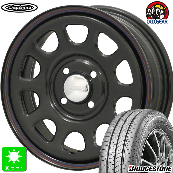 165/55R15ブリヂストン レグノ GRレジェーラ新品 サマータイヤ ホイール4本セットデイトナ’S Dayona'S15インチ 5.0J 4H100ブラック空気圧 バランス調整済み taiya|オールドギア店