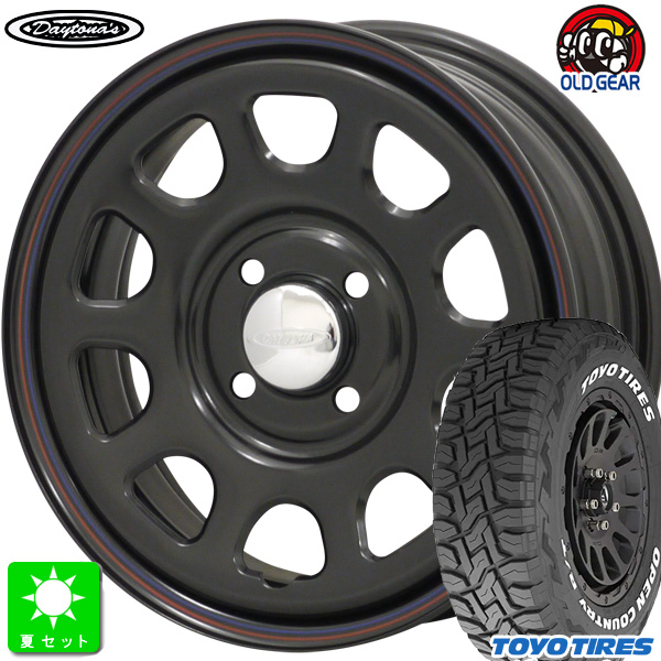 楽天市場】165/80R14 97/95Nトーヨー オープンカントリー R/T ホワイト