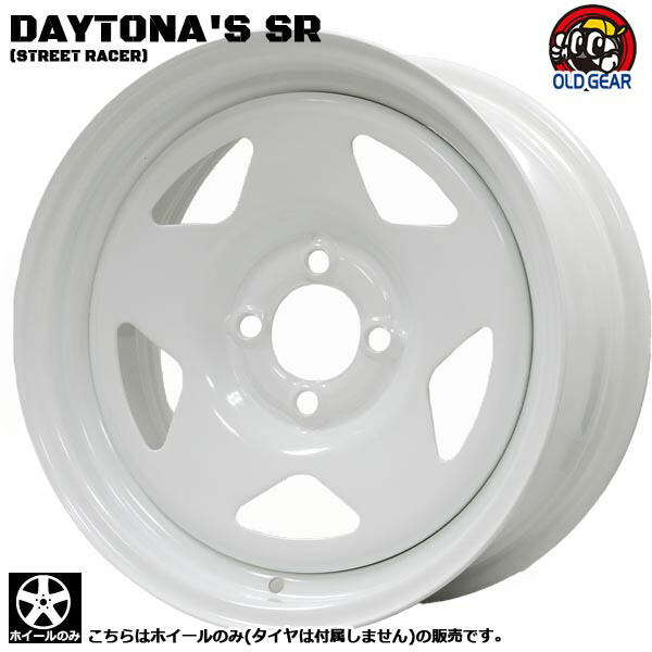 デイトナ　DAYTONA　13インチ　155/70R13 ４本　走行少ない 軽自動車用】 (12/13/14インチ) SST DAYTONA | SHONE【公式