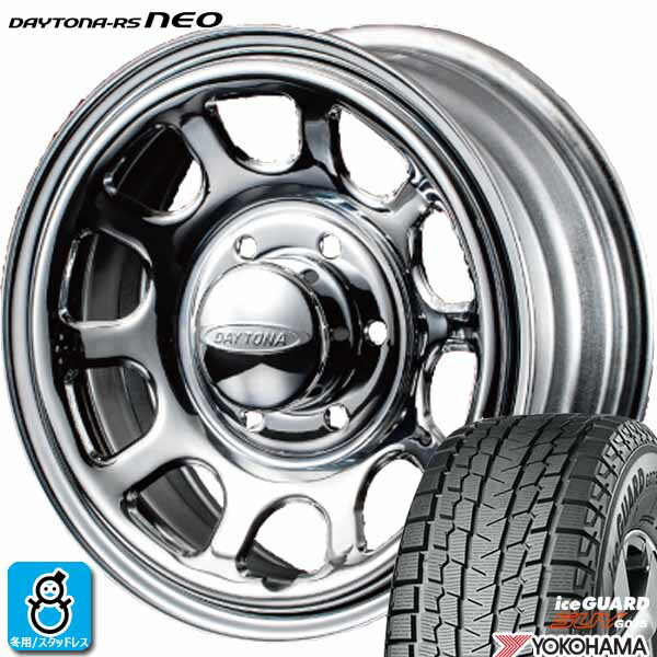 Hankook 215/65R16 タイヤ・ホイールセット 4本 楽天市場】【2024年製】215/65R16 109/107ハンコック WiNter i*cept LV