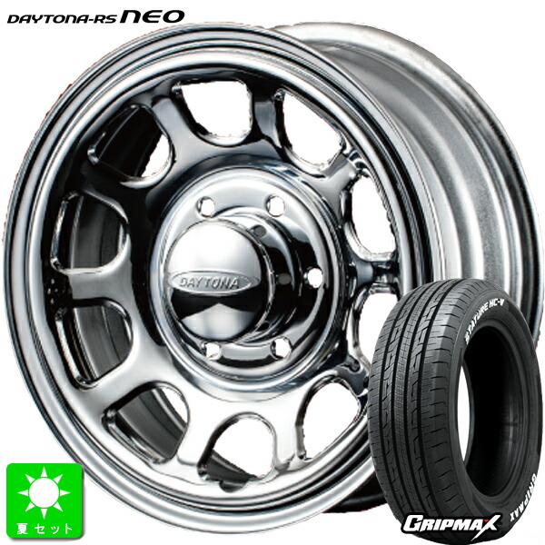 195/80R15C 107/105グリップマックス GRIPMAX Stature HC-V ホワイトレター新品 サマータイヤ ホイール4本セットRoadstar デイトナ RS Neo15インチ 6.5J 6H139.7クローム組込み済 バランス調整済｜オールドギア店