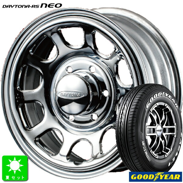 195/80R15C 107/105 グッドイヤー ナスカー プラス ホワイトレター 新品 サマータイヤ ホイール4本セット Roadstar デイトナ RS Neo 15インチ 6.5J 6H139.7 クローム 組込み済 バランス調整済