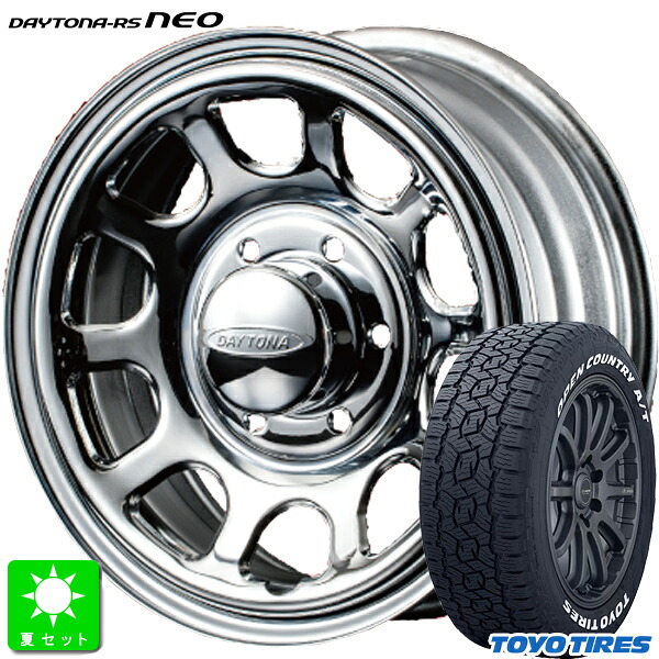 215/65R16C 109/107 トーヨー オープンカントリー A/T III AT3 ホワイトレター 新品 サマータイヤ ホイール4本セット Roadstar デイトナ RS Neo 16インチ 6.5J 6H139.7 クローム 組込み済 バランス調整済
