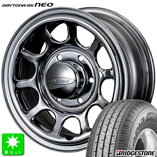 195/80R15C 107/105ブリヂストン エコピア R710新品 サマータイヤ ホイール4本セットRoadstar デイトナ RS Neo15インチ 6.5J 6H139.7クローム組込み済 バランス調整済｜オールドギア店