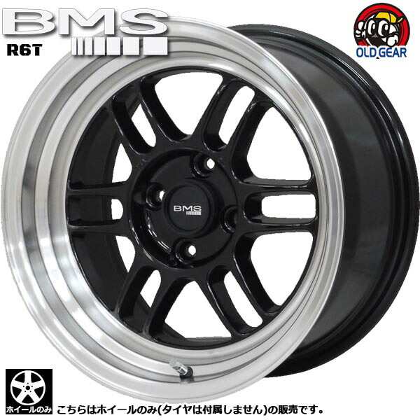 楽天市場】ホイール単品 新品 ヴァリノ 深・革命 VALINO DEEP