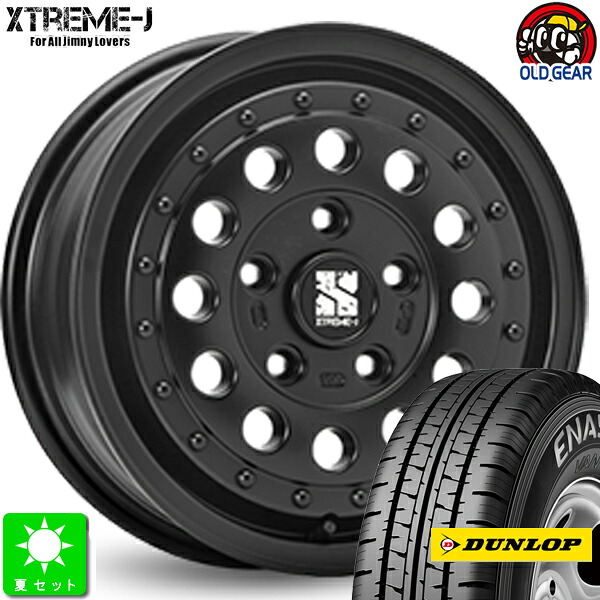 165/80R14 97/95(165R14 8PR) ダンロップ エナセーブ VAN01 新品 サマータイヤ ホイール4本セット MLJ XTREME-J RUGGED ラギッド 14インチ 5.0J 5H114.3 サテンブラック JWL-T規格 taiya 63,822円