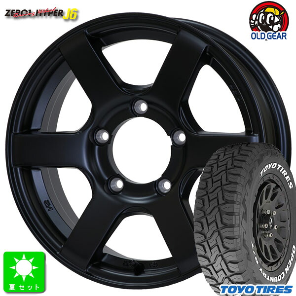 225/70R16 トーヨー オープンカントリー R/T ホワイトレター 新品 サマータイヤ ホイール4本セット CTS ゼロワンハイパー J6 16インチ 5.5J 5H139.7 フラットブラック 組込み済 バランス調整済 taiya