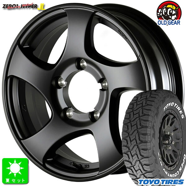 225/70R16 トーヨー オープンカントリー R/T ホワイトレター 新品 サマータイヤ ホイール4本セット CTS ゼロワンハイパー JL 16インチ 5.5J 5H139.7 フラットブラック 組込み済 バランス調整済 taiya