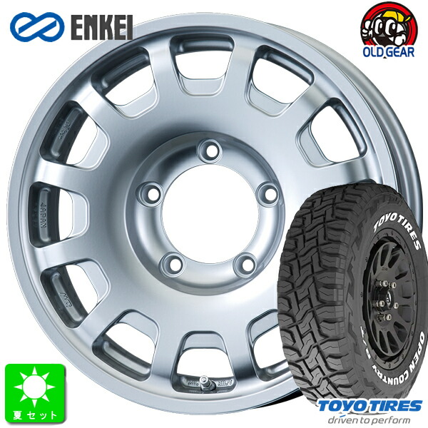 185/85R16 トーヨー オープンカントリー R/T ホワイトレター 新品 サマータイヤ ホイール4本セット エンケイ ENKEI all four 16インチ 5.5J 5H139.7 スパークルシルバー 組込み済 バランス調整済 taiya