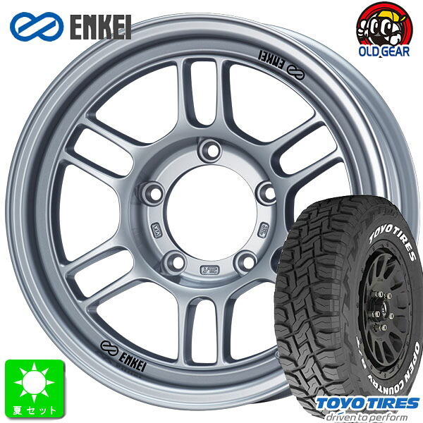 185/85R16 トーヨー オープンカントリー R/T ホワイトレター 新品 サマータイヤ ホイール4本セット エンケイ ENKEI オールロード RPT1 16インチ 5.5J 5H139.7 スパークルシルバー 組込み済 バランス調整済 taiya