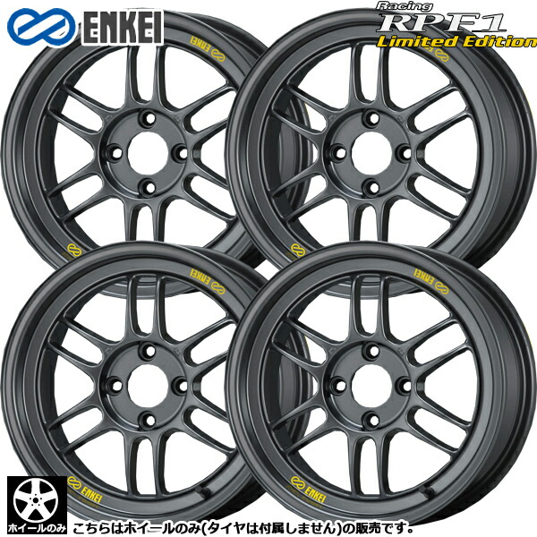 楽天市場】【4本セット】ENKEI(エンケイ) レーシング RPF1 15×7.0J +35