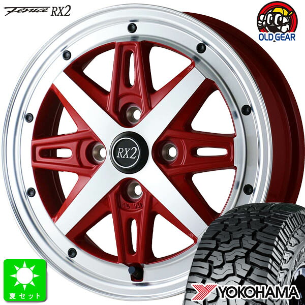 LT165/65R14 81/78Qヨコハマ ジオランダー X-AT G016新品 サマータイヤ ホイール4本セットドゥオール フェニーチェ RX2 14インチ 4.5J 4H100レッドポリッシュ組込み済 バランス調整済 taiya｜オールドギア店 59,580円