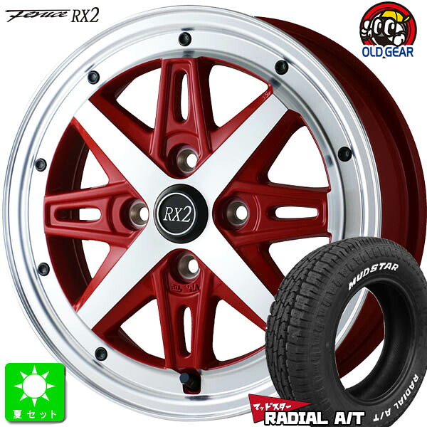 155/65R14マッドスター MUDSTAR RADIAL A/Tホワイトレター新品 サマータイヤ ホイール4本セットドゥオール フェニーチェ RX2 14インチ 4.5J 4H100レッドポリッシュ組込み済 バランス調整済 taiya|オールドギア店