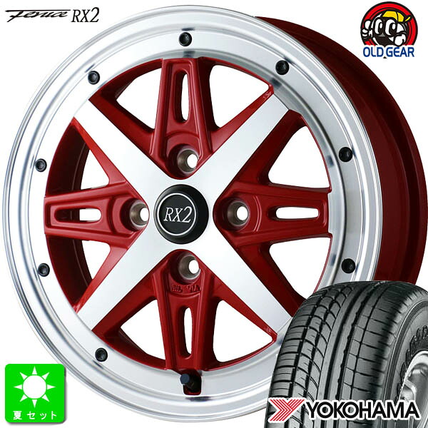 165/55R14C 95/93N ヨコハマ パラダ PARADA PA03 新品 サマータイヤ ホイール4本セット ドゥオール フェニーチェ RX2 14インチ 4.5J 4H100 レッドポリッシュ 組込み済 バランス調整済 taiya