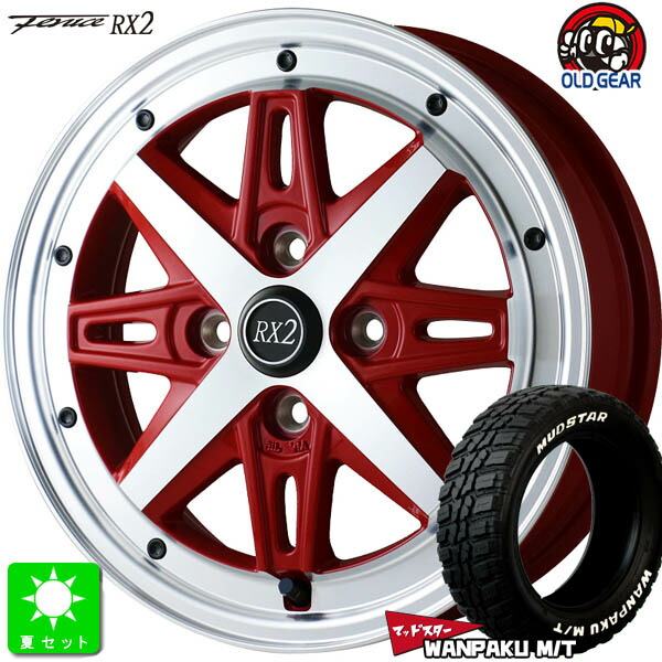 155/65R14マッドスター MUDSTAR WANPAKU M/Tホワイトレター新品 サマータイヤ ホイール4本セットドゥオール フェニーチェ RX2 14インチ 4.5J 4H100レッドポリッシュ組込み済 バランス調整済 taiya|オールドギア店