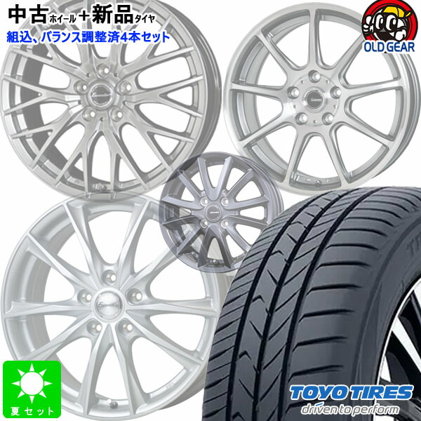 トランパスmpz ホイールセットの通販 ☆中古品　TOYOトランパスMPZ　タイヤ・ホイールセット　195/65R15☆