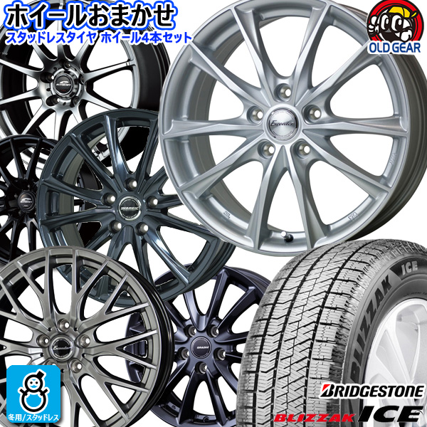 楽天市場】【2022〜2023年製】235/50R18 97Q トーヨータイヤ