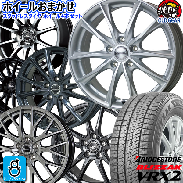 楽天市場】【2022〜2023年製】235/50R18 97Q トーヨータイヤ 