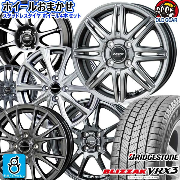 楽天市場】4本セット 175/65R15 84H ピレリ パワジー PIRELLI POWERGY