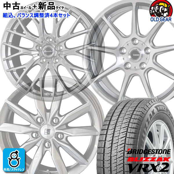 楽天市場】【2022〜2023年製】195/65R15 91Q トーヨータイヤ ガリット