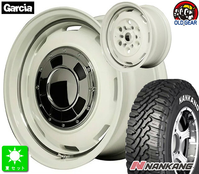 165/60R15 ナンカン NANKANG FT9 ホワイトレター 新品 サマータイヤ ホイール4本セット マルカサービス ガルシア シスコ 15インチ 4.5J 4H100 オールドイングリッシュホワイトリムヴァーレイポリッシュ taiya