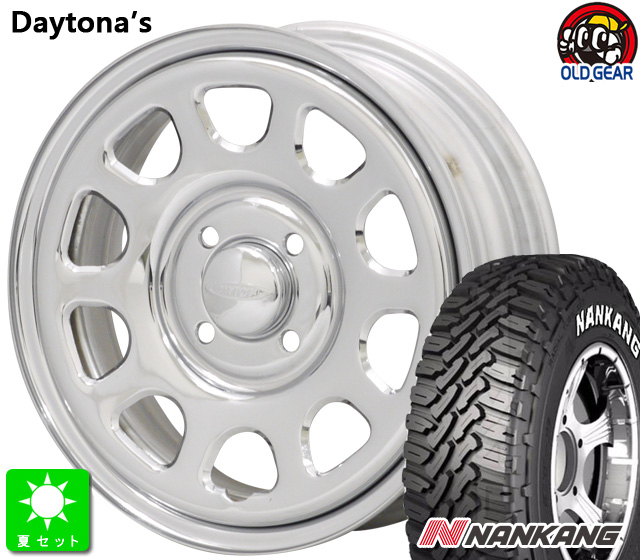 Begin掲載 Daytona14インチ マッドスター165/65r14 - crumiller.com