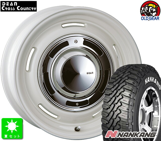 165/60R15 ナンカン NANKANG FT9 ホワイトレター 新品 サマータイヤ ホイール4本セット クリムソン クロスカントリー ディーン DEAN 15インチ 4.5J 4H100 WH taiya
