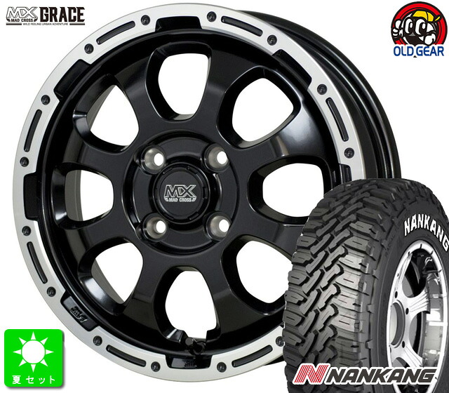 165/60R15 ナンカン NANKANG FT9 ホワイトレター 新品 サマータイヤ ホイール4本セット マッドクロス グレイス MAD CROSS GRACE 15インチ 4.5J 4H100 セミグロスブラックリムポリッシュ taiya