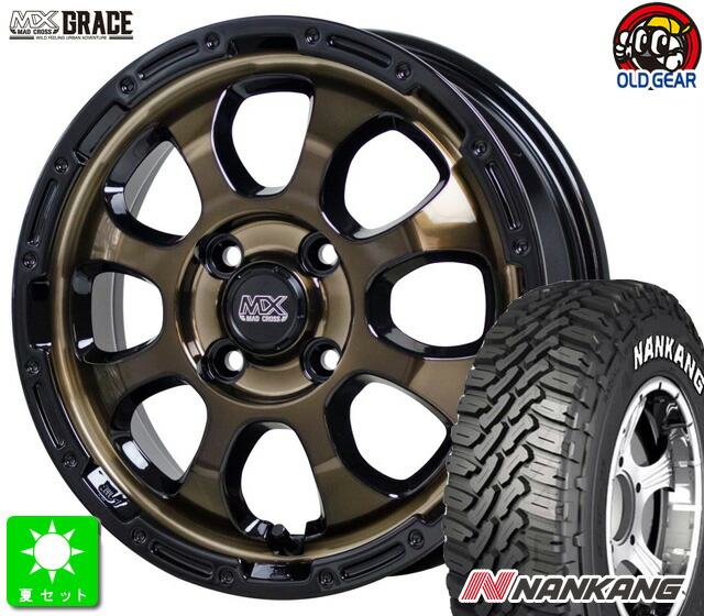 送料無料限定SALE 165/55R14 14インチ LEHRMEISTER LMG OFF-STYLE