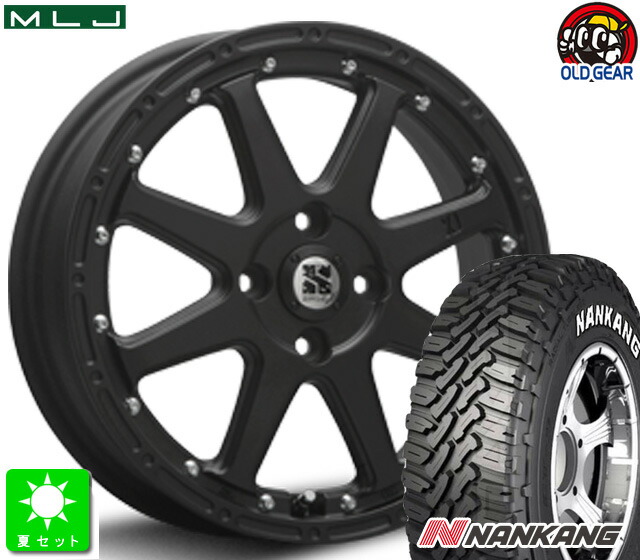 165/60R15 ナンカン NANKANG FT9 ホワイトレター 新品 サマータイヤ ホイール4本セット MLJ XTREME-J 15インチ 4.5J 4H100 フラットブラック taiya