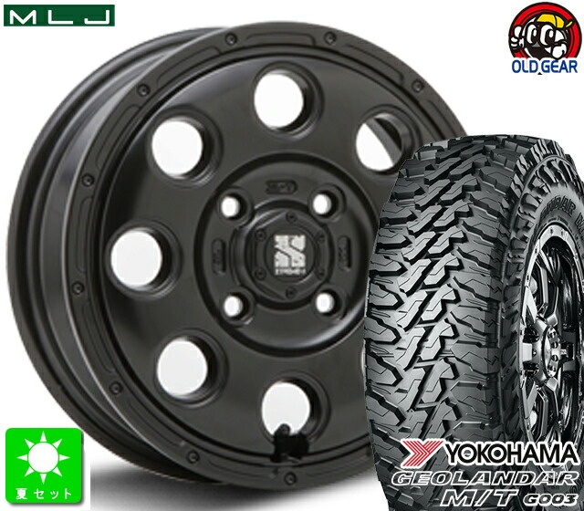 楽天市場】145/80R12 80/78(145R12 6PR)ヨコハマ ジオランダー M/T