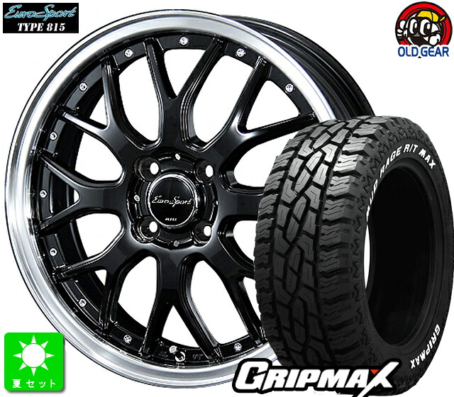165/60R15 GRIPMAX MUD Rage R/T MAX ホワイトレター 新品 サマータイヤ ホイール4本セット ブレスト ユーロスポーツ タイプ815 15インチ 5.0J 4H100 グロスブラック taiya
