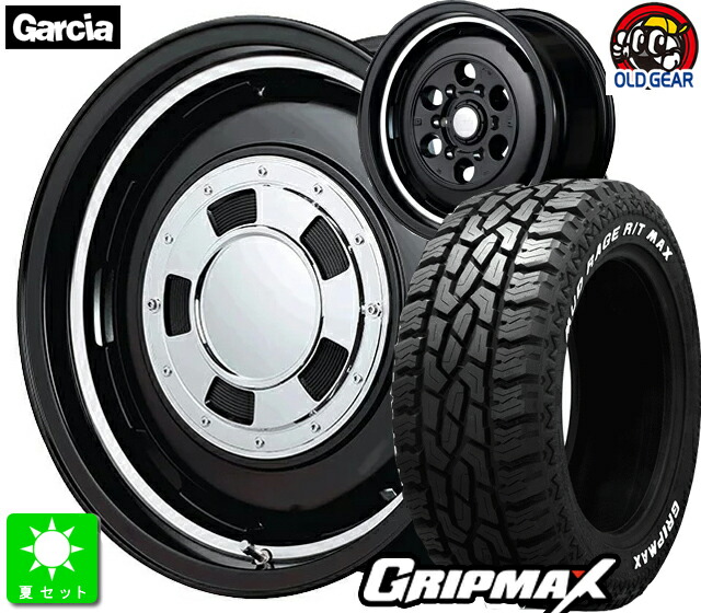 145R14C 85/83Q GRIPMAX MUD Rage R/T MAX ホワイトレター 新品 サマータイヤ ホイール4本セット マルカサービス ガルシア シスコ 14インチ 4.5J 4H100 セミグロスブラックリムヴァーレイポリッシュ taiya