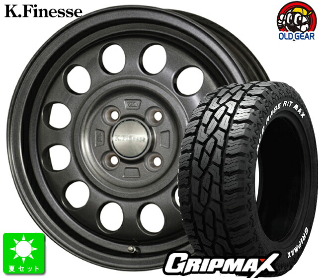 145R14C 85/83Q GRIPMAX MUD Rage R/T MAX ホワイトレター 新品 サマータイヤ ホイール4本セット ケイフィネス D12 14インチ 4.5J 4H100 ガンメタブラック taiya