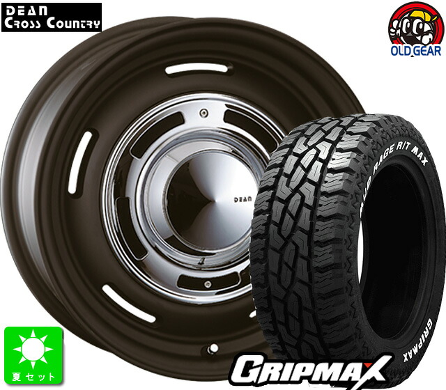 165/60R15GRIPMAX MUD Rage R/T MAX ホワイトレター新品 サマータイヤ ホイール4本セットクリムソン クロスカントリー ディーン DEAN15インチ 4.5J 4H100BK taiya|オールドギア店