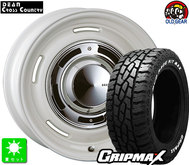 165/60R15GRIPMAX MUD Rage R/T MAX ホワイトレター新品 サマータイヤ ホイール4本セットクリムソン クロスカントリー ディーン DEAN15インチ 4.5J 4H100WH taiya|オールドギア店