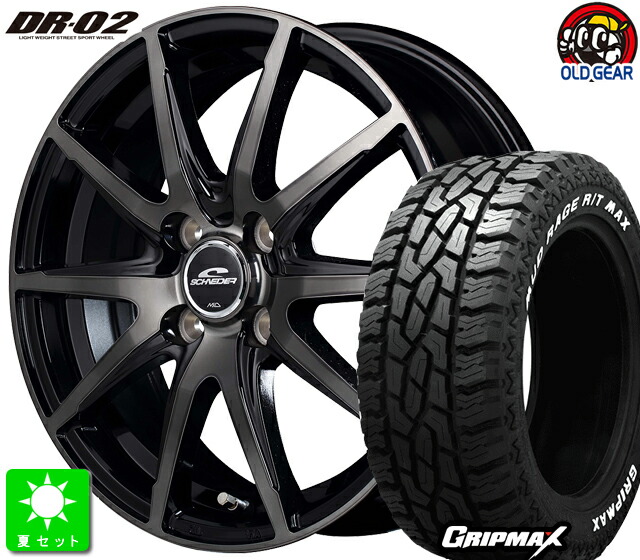 145R14C 85/83QGRIPMAX MUD Rage R/T MAXホワイトレター新品 サマータイヤ ホイール4本セットシュナイダー DR-0214インチ 4.5J 4H100ブラックポリッシュ+ブラッククリア taiya|オールドギア店