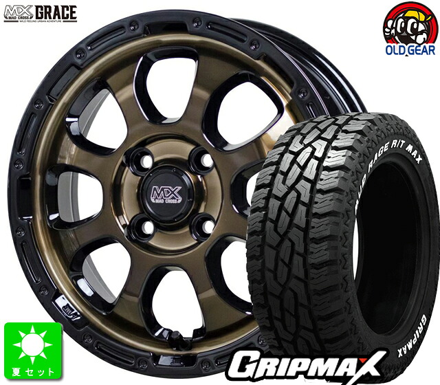 215/70R16GRIPMAX MUD Rage R/T MAXホワイトレター新品 サマータイヤホイール 4本セットマッドクロス グレイス16インチ 6.0J 4H100ブロンズクリア＆リムブラックライズ ロッキー taiya｜オールドギア店