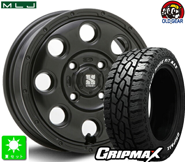 165/60R15 GRIPMAX MUD Rage R/T MAX ホワイトレター 新品 サマータイヤ ホイール4本セット MLJ XTREME-J KK03 15インチ 4.5J 4H100 サテンブラック taiya