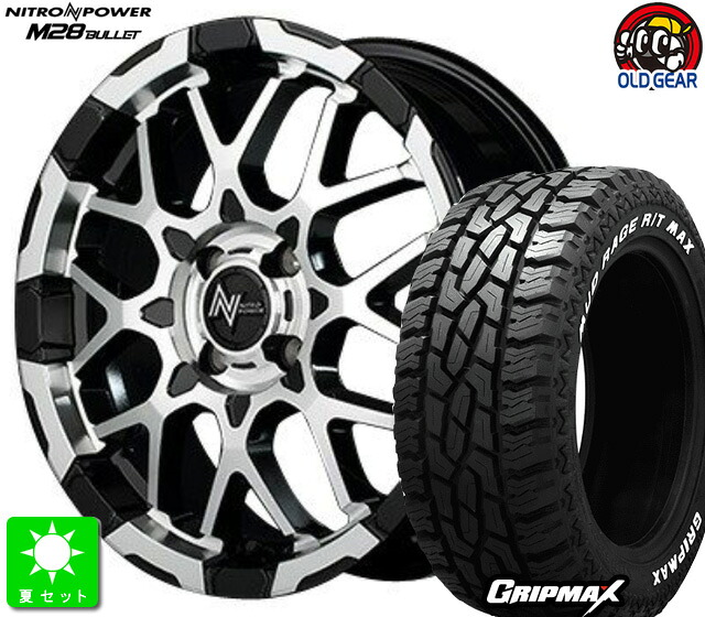 215/65R16 GRIPMAX MUD Rage R/T MAX ホワイトレター 新品 サマータイヤホイール 4本セット NITRO POWER M28 バレット 16インチ 6.0J 4H100 ブラック/ミラーカット ライズ ロッキー taiya